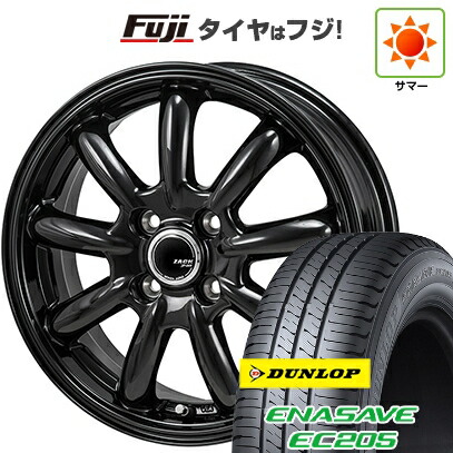【新品】クロスビー/イグニス 夏タイヤ ホイール4本セット 175/60R16 ダンロップ エナセーブ EC205 モンツァ ZACK JP-209 6J 16インチ(送料無料)