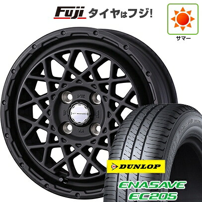 【新品】ルーミー・パッソ・ジャスティ・トール 夏タイヤ ホイール4本セット 165/65R14 ダンロップ エナセーブ EC205 WEDS ウェッズアドベンチャー マッドヴァンス 09 5J 14インチ(送料無料)｜フジコーポレーション