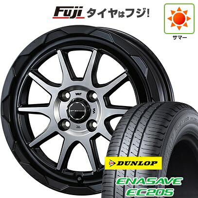 【新品 軽自動車】ソリオ ハスラー 夏タイヤ ホイール4本セット 165/70R14 ダンロップ エナセーブ EC205 WEDS ウェッズアドベンチャー マッドヴァンス 06 4.5J 14インチ(送料無料)|フジコーポレーション