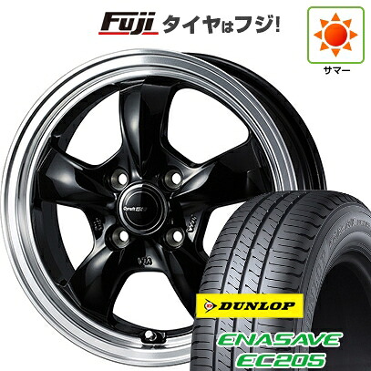 【新品】ルーミー・パッソ・ジャスティ・トール 夏タイヤ ホイール4本セット 175/55R15 ダンロップ エナセーブ EC205 WEDS ウェッズ グラフト 5S 5.5J 15インチ(送料無料)
