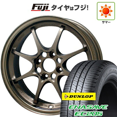 【新品 軽自動車】N-BOX タント スペーシア 夏タイヤ ホイール4本セット 155/65R14 ダンロップ エナセーブ EC205 RAYS レイズ ボルクレーシング CE28N 5J 14インチ(送料無料)