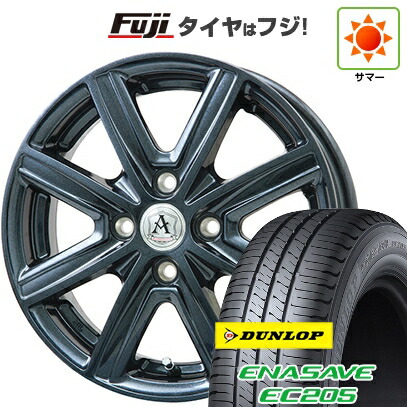 【新品国産車用4穴100】 夏タイヤ ホイール4本セット 185/60R15 ダンロップ エナセーブ EC205 テクノピア アフロディーテ MZ 5.5J 15インチ(送料無料)