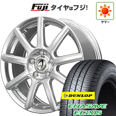 【新品国産車用4穴100】 夏タイヤ ホイール4本セット 185/60R16 ダンロップ エナセーブ EC205 テクノピア アルテミス NS9 6J 16インチ(送料無料)