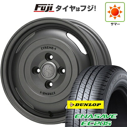 【新品国産車用4穴100】 夏タイヤ ホイール4本セット 175/70R14 ダンロップ エナセーブ EC205 MLJ エクストリームJ ジャーニー 5J 14インチ(送料無料)｜フジコーポレーション 61,875円