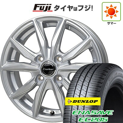 【新品 軽自動車】 夏タイヤ ホイール4本セット 165/55R14 ダンロップ エナセーブ EC205 ホットスタッフ エクスターST 4.5J 14インチ(送料無料)｜フジコーポレーション