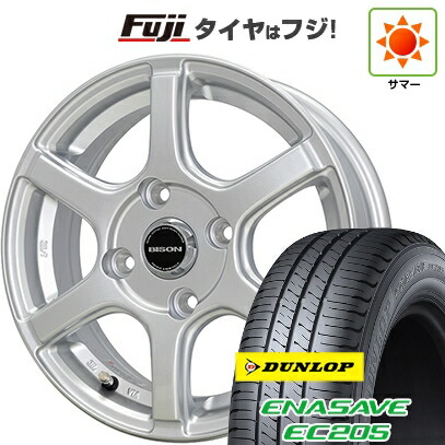 【新品国産車用4穴100】 夏タイヤ ホイール4本セット 175/65R14 ダンロップ エナセーブ EC205 ホットスタッフ バイソン BN-04 5J 14インチ(送料無料)