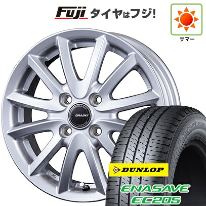 【新品】ルーミー・パッソ・ジャスティ・トール 夏タイヤ ホイール4本セット 165/65R14 ダンロップ エナセーブ EC205 コーセイ クレイシズ VS6 5J 14インチ(送料無料)|フジコーポレーション
