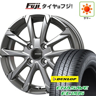 【新品国産車用4穴100】 夏タイヤ ホイール4本セット 175/65R15 ダンロップ エナセーブ EC205 コーセイ クレイシズ GC36F 5.5J 15インチ(送料無料)
