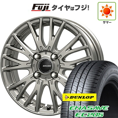 【新品国産車用4穴100】 夏タイヤ ホイール4本セット 175/65R15 ダンロップ エナセーブ EC205 コーセイ クレイシズ SE48 5.5J 15インチ(送料無料)