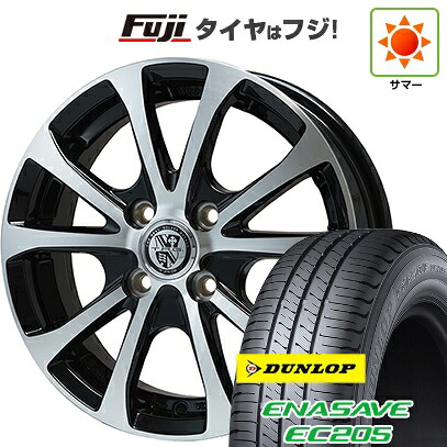 【新品 軽自動車】 夏タイヤ ホイール4本セット 165/55R14 ダンロップ エナセーブ EC205 ビッグウエイ TRG-バーン XPII 4.5J 14インチ(送料無料)