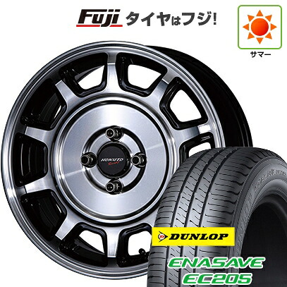 【新品国産車用4穴100】 夏タイヤ ホイール4本セット 175/65R15 ダンロップ エナセーブ EC205 クリムソン ホクトレーシング 零式S 6J 15インチ(送料無料)|フジコーポレーション