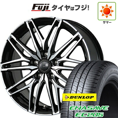 【新品】クロスビー/イグニス 夏タイヤ ホイール4本セット 175/60R16 ダンロップ エナセーブ EC205 トピー セレブロ WA45 6J 16インチ(送料無料)