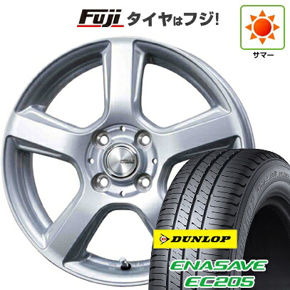 【新品国産車用4穴100】 夏タイヤ ホイール4本セット 165/70R14 ダンロップ エナセーブ EC205 トピー シビラ V-88 5J 14インチ(送料無料)