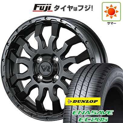 【新品 軽自動車】ハスラー デリカミニ(4WD) 夏タイヤ ホイール4本セット 165/60R15 ダンロップ エナセーブ EC205 トピー ヴァブロ RR-01 4.5J 15インチ(送料無料)