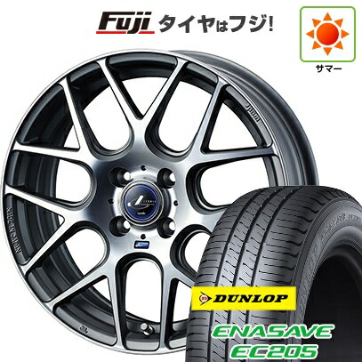 【新品国産車用4穴100】 夏タイヤ ホイール4本セット 185/60R16 ダンロップ エナセーブ EC205 WEDS ウェッズ レオニス NAVIA 06 6J 16インチ(送料無料)