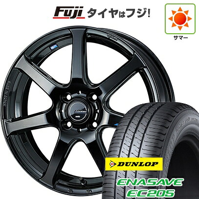 【新品国産車用4穴100】 夏タイヤ ホイール4本セット 185/60R16 ダンロップ エナセーブ EC205 WEDS ウェッズ レオニス NAVIA 07 6J 16インチ(送料無料)