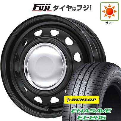 【新品 軽自動車】ハスラー 夏タイヤ ホイール4本セット 165/65R14 ダンロップ エナセーブ EC205 WEDS ウェッズ スチールホイル ネオキャロ 4.5J 14インチ(送料無料)