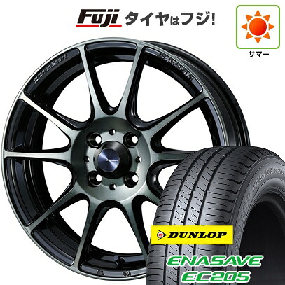 【新品】ルーミー・パッソ・ジャスティ・トール 夏タイヤ ホイール4本セット 175/55R15 ダンロップ エナセーブ EC205 WEDS ウェッズ ウェッズスポーツ SA-25R 6J 15インチ(送料無料)