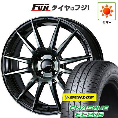 【新品】ルーミー・パッソ・ジャスティ・トール 夏タイヤ ホイール4本セット 175/55R15 ダンロップ エナセーブ EC205 WEDS ウェッズ ウェッズスポーツ SA-62R 6J 15インチ(送料無料)