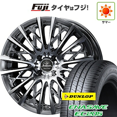 【新品国産車用4穴100】 夏タイヤ ホイール4本セット 185/60R16 ダンロップ エナセーブ EC205 WEDS ウェッズ クレンツェ シュリット 855EVO 6J 16インチ(送料無料)