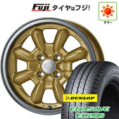 【新品】ルーミー・パッソ・ジャスティ・トール 夏タイヤ ホイール4本セット 175/55R15 ダンロップ エナセーブ EC205 ENKEI エンケイ all オールエイティーン コンペ 6J 15インチ(送料無料)