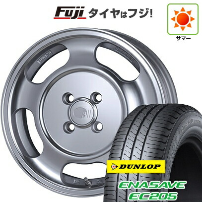【新品 軽自動車】エブリイワゴン 夏タイヤ ホイール4本セット 165/50R15 ダンロップ エナセーブ EC205 ENKEI エンケイ all オールセブンティーン 5J 15インチ(送料無料)