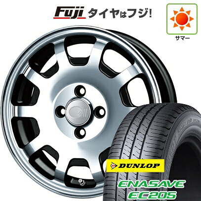 【新品 軽自動車】エブリイワゴン 夏タイヤ ホイール4本セット 165/50R15 ダンロップ エナセーブ EC205 ENKEI エンケイ all オールフォーKCR 5J 15インチ(送料無料)