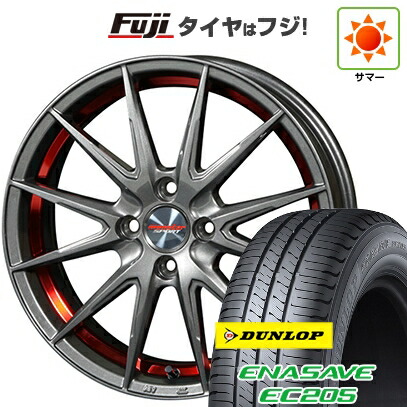 【新品 軽自動車】エブリイワゴン 夏タイヤ ホイール4本セット 165/50R15 ダンロップ エナセーブ EC205 モンスタースポーツ VX12S 5J 15インチ(送料無料)