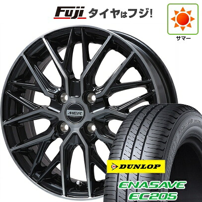 【新品 軽自動車】ハスラー 夏タイヤ ホイール4本セット 165/65R14 ダンロップ エナセーブ EC205 プレミックス MER XMESH ブラッククリア 4.5J 14インチ(送料無料)
