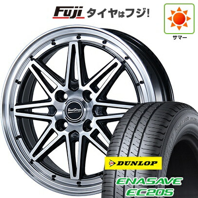 【新品 軽自動車】N-BOX タント スペーシア 夏タイヤ ホイール4本セット 155/65R14 ダンロップ エナセーブ EC205 ブレスト ビートステージ ES-C 4.5J 14インチ(送料無料)｜フジコーポレーション