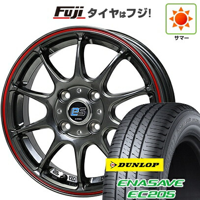 【新品 軽自動車】ソリオ ハスラー 夏タイヤ ホイール4本セット 165/70R14 ダンロップ エナセーブ EC205 ホットスタッフ ジースピード es-01 4.5J 14インチ(送料無料)