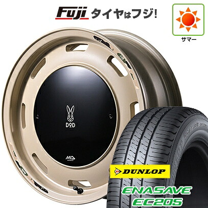 【新品 軽自動車】ソリオ ハスラー 夏タイヤ ホイール4本セット 165/70R14 ダンロップ エナセーブ EC205 MID WHEELS MID×DOD ウシャリントバリ 4.5J 14インチ(送料無料)|フジコーポレーション