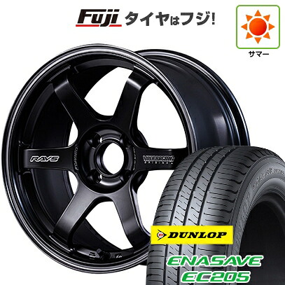 【新品 軽自動車】ハスラー デリカミニ(4WD) 夏タイヤ ホイール4本セット 165/60R15 ダンロップ エナセーブ EC205 RAYS レイズ ボルクレーシング TE37 ソニック Black Shadow LTD. 5.5J 15インチ(送料無料)