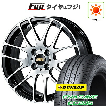 【新品 軽自動車】エブリイワゴン 夏タイヤ ホイール4本セット 165/50R15 ダンロップ エナセーブ EC205 BBS JAPAN RE-L2 ブラックダイヤカット 5J 15インチ(送料無料)