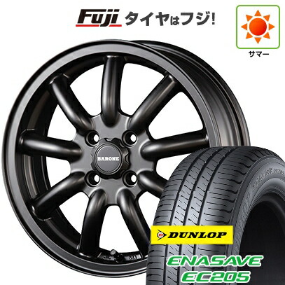 【新品 軽自動車】N-BOX タント スペーシア 夏タイヤ ホイール4本セット 165/55R15 ダンロップ エナセーブ EC205 ファブレス ヴァローネ MC-9 1P 5J 15インチ(送料無料)｜フジコーポレーション