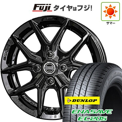 【新品国産車用4穴100】 夏タイヤ ホイール4本セット 175/70R14 ダンロップ エナセーブ EC205 共豊 スマック IG-TEC 5J 14インチ(送料無料)
