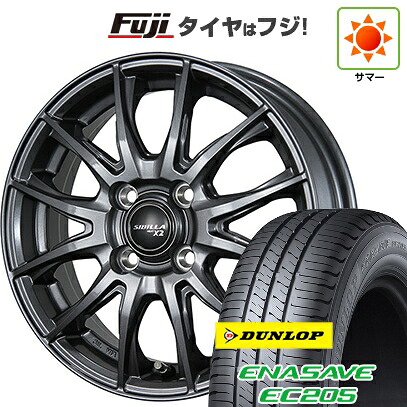 【新品 軽自動車】N-BOX タント スペーシア 夏タイヤ ホイール4本セット 165/55R15 ダンロップ エナセーブ EC205 トピー シビラ NEXT X2 4.5J 15インチ(送料無料)