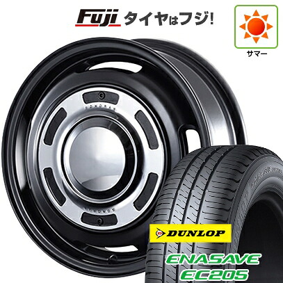 【新品 軽自動車】エブリイワゴン 夏タイヤ ホイール4本セット 165/60R14 ダンロップ エナセーブ EC205 モーターファーム ソノーラ 4.5J 14インチ(送料無料)