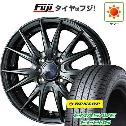 【新品国産車用4穴100】 夏タイヤ ホイール4本セット 175/65R15 ダンロップ エナセーブ EC205 WEDS ウェッズ ヴェルバ スポルトII 5.5J 15インチ(送料無料)