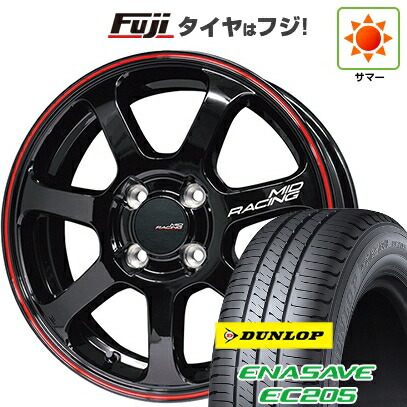 【新品 軽自動車】エブリイワゴン 夏タイヤ ホイール4本セット 165/50R15 ダンロップ エナセーブ EC205 MID WHEELS MID RACING R07 5J 15インチ(送料無料)