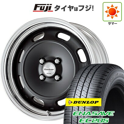 【新品国産車用4穴100】 夏タイヤ ホイール4本セット 185/60R16 ダンロップ エナセーブ EC205 WORK ワーク シーカー DT 6J 16インチ(送料無料)｜フジコーポレーション