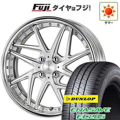 【新品 軽自動車】 夏タイヤ ホイール4本セット 165/50R16 ダンロップ エナセーブ EC205 WORK ワーク リザルタード メッシュ2 5.5J 16インチ(送料無料) 105,215円