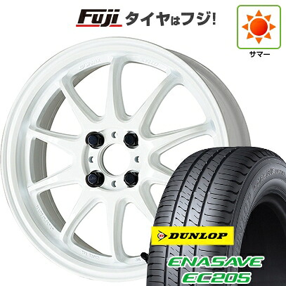 【新品 軽自動車】タフト ソリオ 夏タイヤ ホイール4本セット 165/65R15 ダンロップ エナセーブ EC205 WORK ワーク エモーション ZR10 5J 15インチ(送料無料)