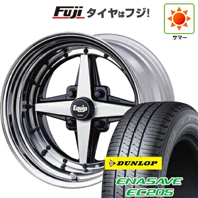 【新品 軽自動車】エブリイワゴン 夏タイヤ ホイール4本セット 165/60R14 ダンロップ エナセーブ EC205 WORK ワーク エクイップ 01 5J 14インチ(送料無料)|フジコーポレーション