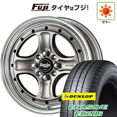 【新品 軽自動車】エブリイワゴン 夏タイヤ ホイール4本セット 165/50R15 ダンロップ エナセーブ EC205 WORK ワーク エクイップ 40 O/H 5J 15インチ(送料無料)