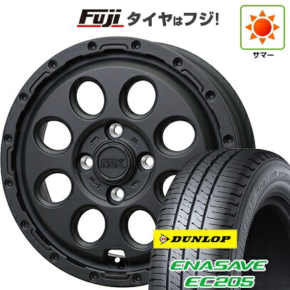 【新品 軽自動車】エブリイワゴン 夏タイヤ ホイール4本セット 165/60R14 ダンロップ エナセーブ EC205 ホットスタッフ マッドクロス リーコン 4.5J 14インチ(送料無料)｜フジコーポレーション
