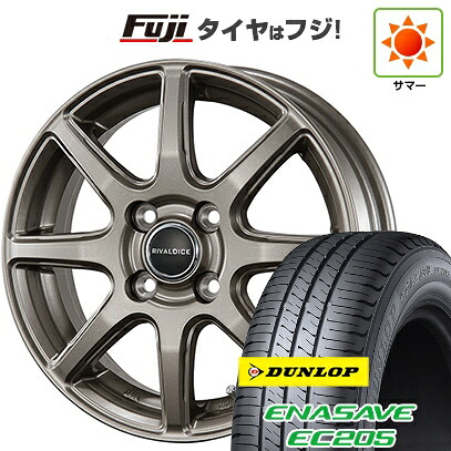 【新品 軽自動車】N-BOX タント スペーシア 夏タイヤ ホイール4本セット 155/65R14 ダンロップ エナセーブ EC205 トピー リヴァルダイス 01【限定】 4.5J 14インチ(送料無料)