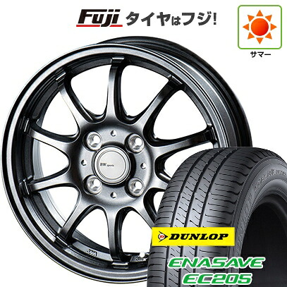 【新品 軽自動車】ソリオ ハスラー 夏タイヤ ホイール4本セット 165/70R14 ダンロップ エナセーブ EC205 ビッグウエイ BWスポーツ ZT10 4.5J 14インチ(送料無料)
