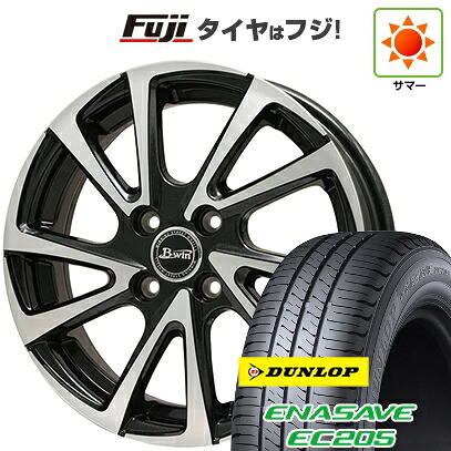 【新品 軽自動車】 夏タイヤ ホイール4本セット 165/50R16 ダンロップ エナセーブ EC205 ビッグウエイ B-WIN ヴェノーザ10 5J 16インチ(送料無料)