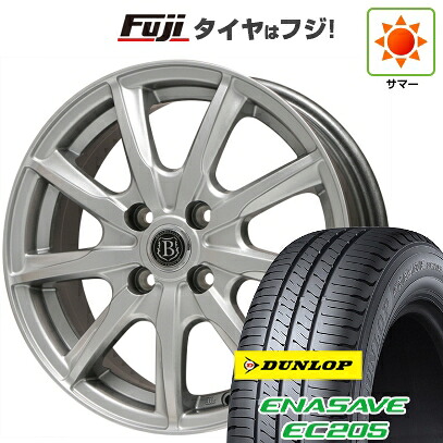 【新品 軽自動車】 夏タイヤ ホイール4本セット 145/80R13 ダンロップ エナセーブ EC205 ブランドルライン ボレアノ9 メタリックグレー 4J 13インチ(送料無料)|フジコーポレーション